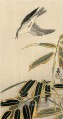 Weizen und Bambus Ohara Koson Japanisch